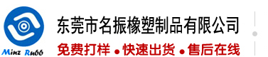 华为手机不能存储手机号码